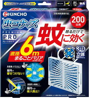 【送料無料・一部地域を除く】【まとめ買い5個】金鳥　蚊に効く 虫コナーズプレミアム プロ用 200日用 無臭