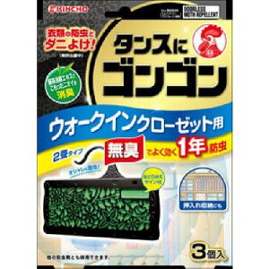 yEꕔnzy܂Ƃߔ6zSS@EH[NCN[[bgp@L@3