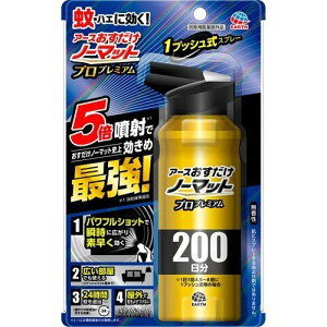 yEꕔn揜zy1P[X܂Ƃߔ16zA[X@m[}bg Xv[ vv~A 200(205mL)