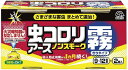 【送料無料・一部地域を除く】【1ケースまとめ買い12パック】アース　虫コロリ ノンスモーク 霧タイプ 殺虫＆侵入防止(100ml*2コ入)