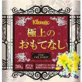 【送料無料（一部地域を除く）】【1ケースまとめ買い10パック】クリネックス極上のおもてなし　4ロール　ダブル