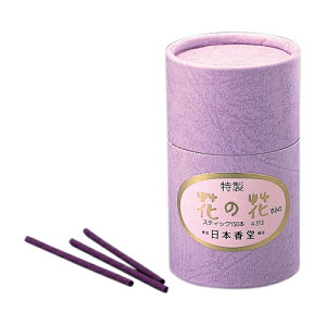 {@@Ԃ̉ԁ@݂@XeBbN150{