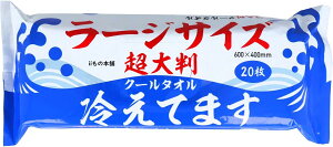 yEꕔnzy1P[X܂Ƃߔ12܁zii̖{܁@唻 N[^I [WTCY₦Ă܂ 600×400mm 20