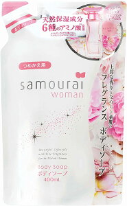 【送料無料・一部地域を除く】【まとめ買い6個】SPR サムライウーマン Nボディーソープ つめかえ用 400ml