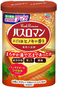 A[X@oX}  ɂ藁 qmL̍(600g)