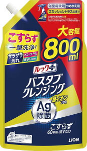 CI bN+oX^uCCI VgX l֑ 800ml