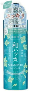 f anbJ XJvVv[ 485ml