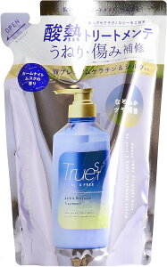 【送料無料・一部地域を除く】【まとめ買い3袋】ローランド トゥルースト バイエスフリー 酸熱トリートメント レフィル400ml