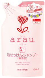 【送料無料・一部地域除く】【まとめ買い6個】アラウ泡せっけんシャンプー　詰替450ml