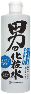 yzy1P[X܂Ƃߔ24zn̉Ё@̂j̉ϐ@400ml