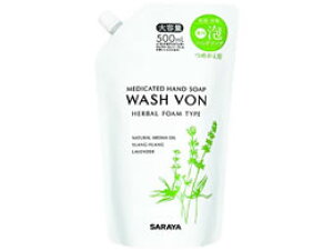 T@EHV{ n[opnh\[v l֗p(500mL)