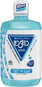 A[X@_~ XgO~g@n[h 1300mL