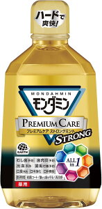 A[X@_~@v~APA XgO~g@1080mL