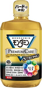A[X@_~@v~APA XgO~g@1300mL