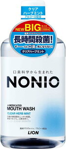 CI@NONIO(mjI) }EXEHbV NAn[u~g 1000ml