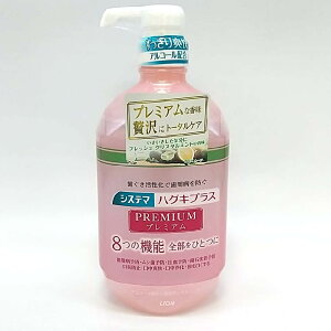 yEꕔnzy܂Ƃߔ6{zCI@VXe}@nOLvXPR-DX NX^~g 900mliAR[zj