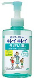 【送料無料（一部地域除く）】【まとめ買い5個】キレイキレイうがい薬　アップル味　200ml