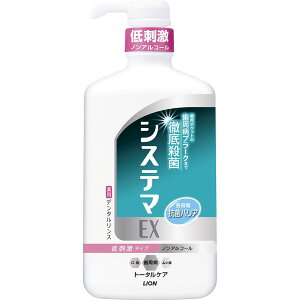 CI@VXe}EX f^X mAR[^Cv(900mL)