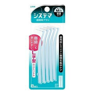 yEꕔnzy܂Ƃߔ6zf^[VXe}@ԗpf^uV@M@8{