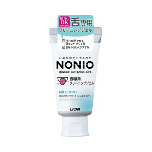 CI@NONIO pN[jOWF 45g