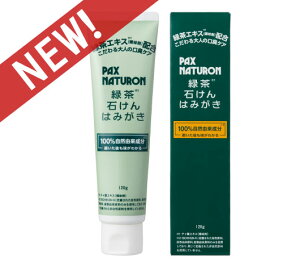 yEꕔnzy܂Ƃߔ12zz@NpbNXi` Β΂݂͂(120g)