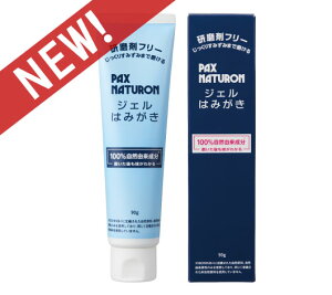 yEꕔnzy܂Ƃߔ12zz@NpbNXi` WF݂͂(90g)