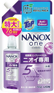 �y���������E�ꕔ�n��������z�y1�P�[�X�܂Ƃߔ���12�z���C�I�� NANOX one �j�I�C��p �l�֓��� 820g