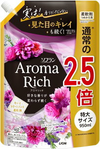 yEꕔnzy1P[X܂Ƃߔ6܁zCI@\t A}b` _ NWGbg lߑւ 950ml