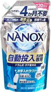 CI NANOX @p 720g