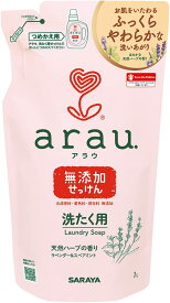 【送料無料・一部地域を除く】【まとめ買い6個】サラヤ　arau．N洗濯用せっけん　詰替1.0L