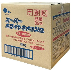 yEꕔnz~cGC@p X[p[zCgEHbV LEYܔz 8kg