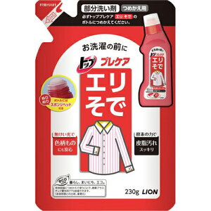 CI@gbvvPA 肻ŗp l(230mL)