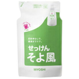 ミヨシ　液体せっけん そよ風 詰替用　1000ml