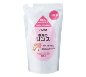 yEꕔnzy1P[X܂Ƃߔ12zz@NpbNX ߗނ̃X l֗p(550ml)
