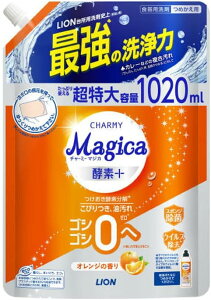 CHARMY Magica �y�f+ �I�����W�̍��� �߂����p ����T�C�Y 1020ml
