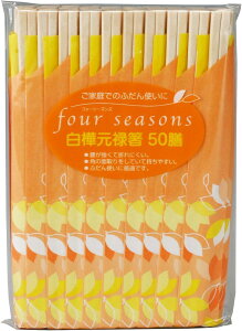 yzy܂Ƃߔ10pbNzaY i` 20cm tH[V[Y  \ ܓ 50V