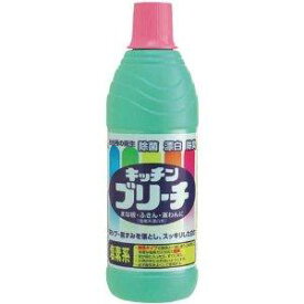 【送料無料・一部地域を除く】【1ケースまとめ買い20本】ミツエイ　キッチンブリーチ　600ml　まとめ買い20本