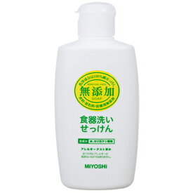 ミヨシ 無添加 食器洗いせっけん　370ml