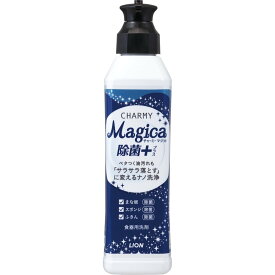 【送料無料(一部地域を除く）】【1ケースまとめ買い24本】CHARMY Magica　除菌プラス 本体 220ml