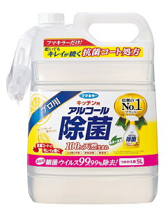 yiꕔn揜jzy1P[X܂Ƃߔ3{zt}L[ AR[ Xv[ Lb`p ߂p 5L