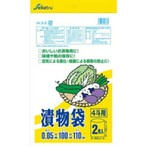 ZCPc ̑ p 4lp E-3 2