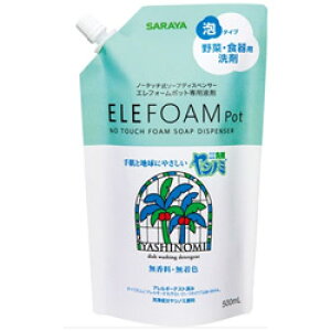 T@GtH[|bgpt Vm~ A^Cv ؁EHp(500mL)