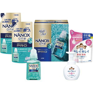 yEꕔnzCI@NANOX@one@PRO@MtgZbg@ LNO-25