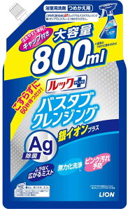 yEꕔnzy܂Ƃߔ6zCI@bNvX oX^uNWO CIl֑TCY(800mL)
