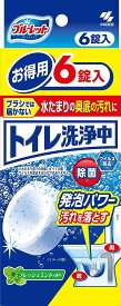 【送料無料・一部地域を除く】【1ケースまとめ買い24箱】小林製薬　トイレ洗浄中　フレッシュミントの香り 6錠