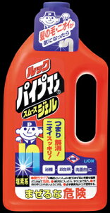 bNpCv}X[XWF@1000ml