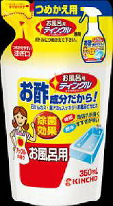 yiꕔn揜jzy1P[X܂Ƃߔ24܁z@CpeBN@ߐ^Cv@߂p@350ml