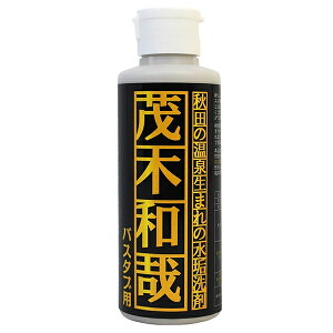 yiꕔn揜jzy܂Ƃߔ2{zΖؘa oX^up AJ 150ml