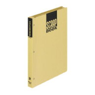 【送料無料・一部地域除く】【まとめ買い5冊】コクヨ スクラップブックD（とじ込み式）B5　中紙28枚　ラ…