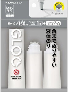 RN@ t̂̂ GLOO \ {1+ւp{g2 ^-GM802-2R